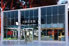 江苏省盐城市射阳现代时尚美发店装修案例