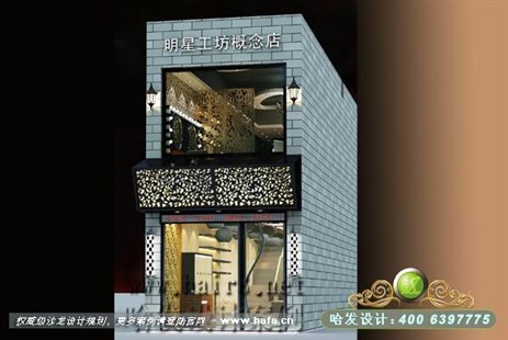 江苏省靖江市隐幽雅致混搭风格美发店装修案例