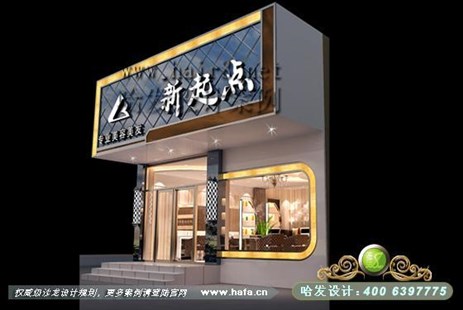 河南省商丘市灰色时尚温馨美发店装修案例