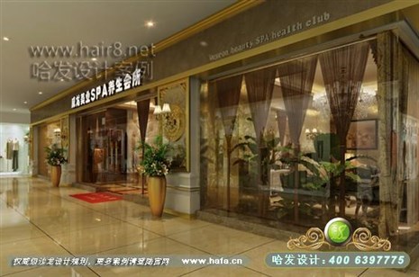 云南省红河市本案以奢华欧式为主，营造优雅 浪漫氛围美容院装潢案例