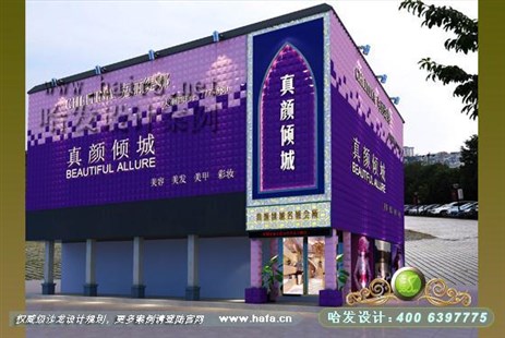 福建省厦门市异彩纷呈、明艳素净之大气美容店装修案例