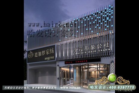 山东省菏泽市创意个性拼接发廊设计案例