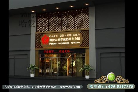 吉林省珲春市东南亚的时尚混搭美容店装修案例