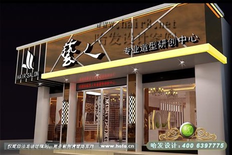 安徽省池州市宁静与自然美发店装修案例