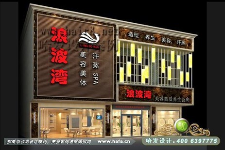 新疆省乌鲁木齐市现代复古之休闲温馨美发店装修案例