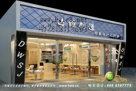 吉林省通货市彰显个性、缔造时尚混搭美发店装修案例