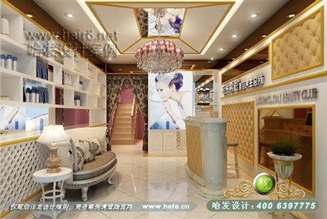 甘肃省平凉市简欧时尚、温馨绚丽混搭元素美容院装潢案例