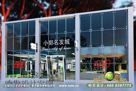 江苏省盐城市射阳现代时尚美发店装修案例