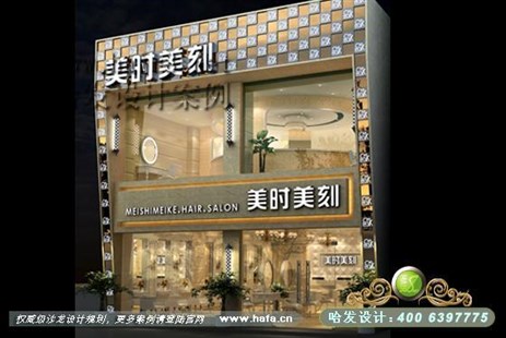 江苏省宿迁市时尚立体强烈视觉效果美发店装修设计案例