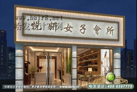 安徽省芜湖市低调奢华炫丽美容店装修案例