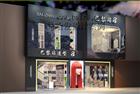 天津咸水沽主张都市奢华美发店装修案例