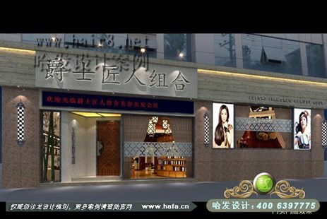 山西省晋城市奢华、炫金、追求魅力感美发店设计案例