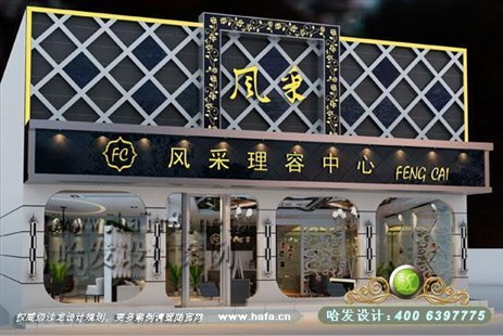 天津现代清新雅致风格美发店装修案例