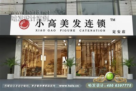 江苏省常州市风格元素混搭美发店装修案例理发店装修案例