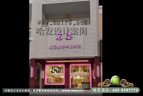 福建省泉州市时尚深玫瑰美发店装修案例